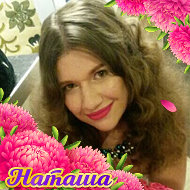 ˙·•٠•●✰ღ★natalia S★ღ✰●••٠·˙