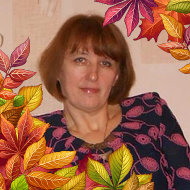 Светлана Svetlana