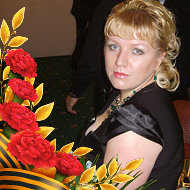Ирина Нагаева