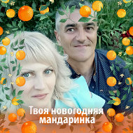 Нина Михова