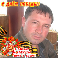 Алексей Диордиев