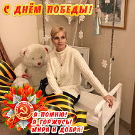 Вера Михайличенко