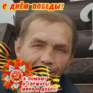 Виталий Храменков