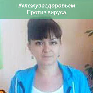 Ирина Кулебякина