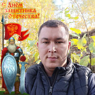 Александр Молофеев