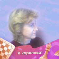 Елена Кричевцова