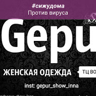 Gepur Show
