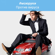 Автошкола Авторитет