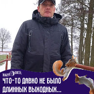 Вадим Хартанович