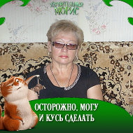 Ольга Пакина