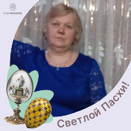Елена Шерстнёва