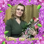Ольга Козлитина
