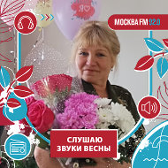 Галина Голованова