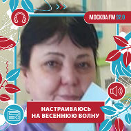 Фарида Турсбекова