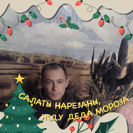 Геннадий Капуза