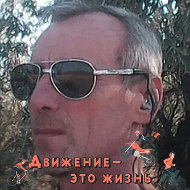 Олег Бондарчук
