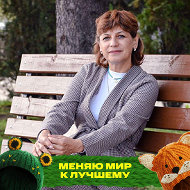 Марина Бурдонова