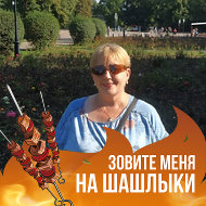 Маргарита Николаевна