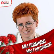 Татьяна Бельтюкова