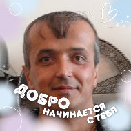 Юрий Скорбеж