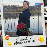 💓наташенька💓 🌺🌺🌺🌺🌺