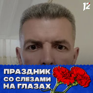 Владимир Зайцев