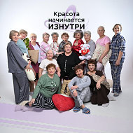 Женский Клуб