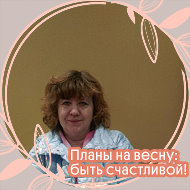 Екатерина Ященко