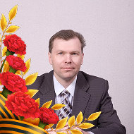 Сергей Хохлявин