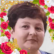 Елена Белобородова