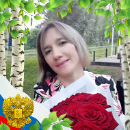 Зилера Насеретдинова