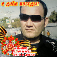 Довран Бек