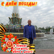 Серёга Казаев