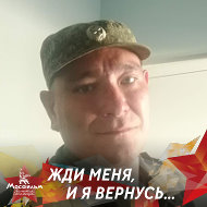 Павел Шерстянников