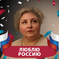 Полина Бояркова