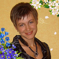 Оксана Сацкевич