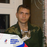 Сергей Волков