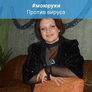 Ирина Пузенко