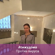 Татьяна Печникова