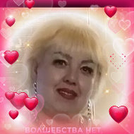 Натали💕💔💖💞 Сивова