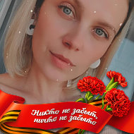 🌹юлия Лазарь🌹