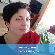 Елена Волоткович