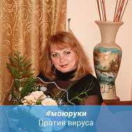 Елена Карпачева