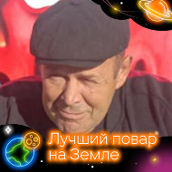 Андрей Гридчин