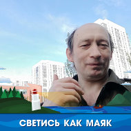 Вадим Яровой