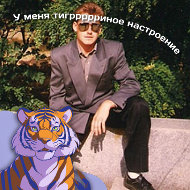 Алексей Гурин