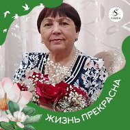 Хатифа Лазарева