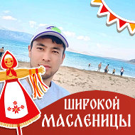 Айбек Жылкыбай