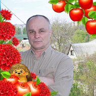Валентан Путненко
