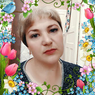 Светлана Сергиенко